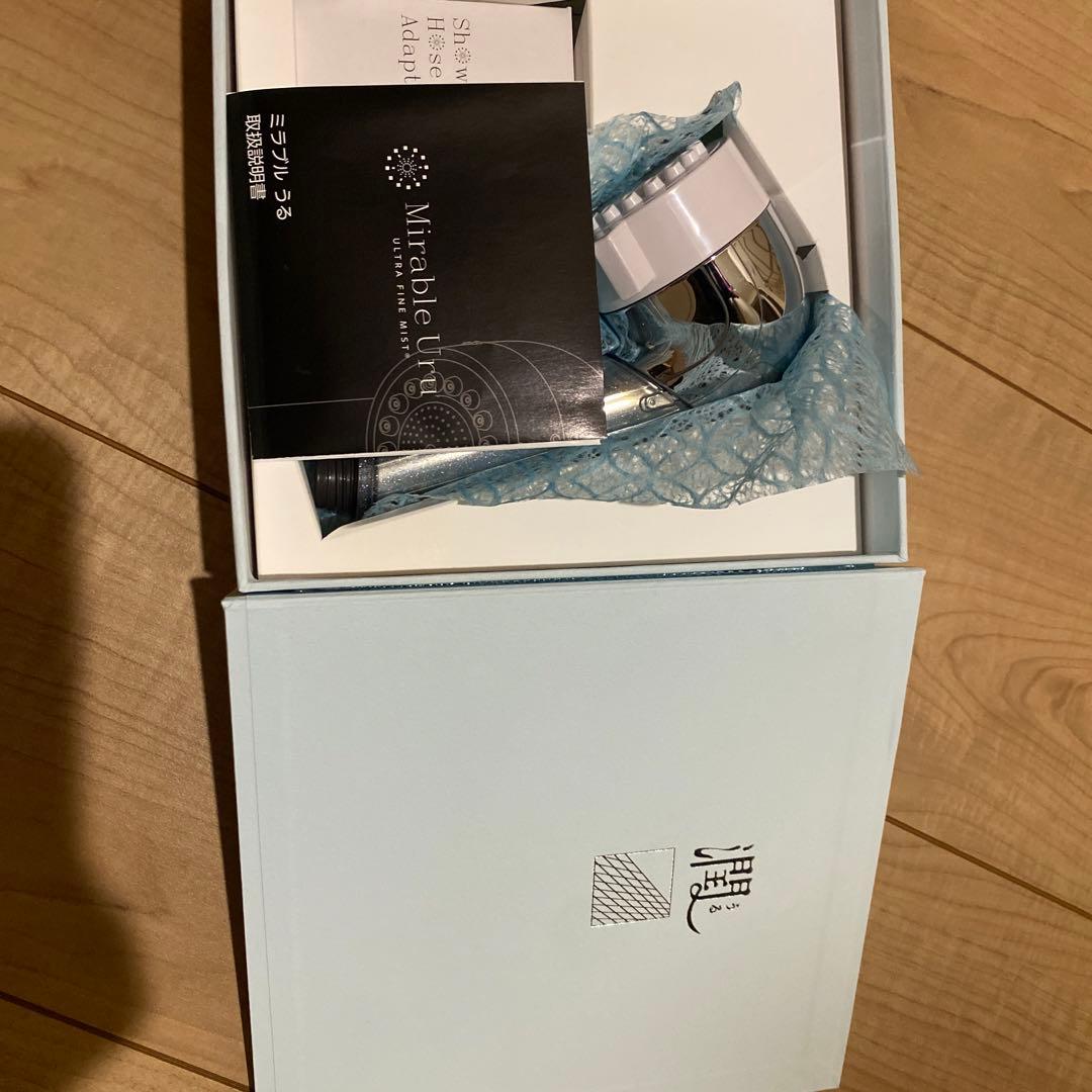 今が買い‼️ミラブル　潤