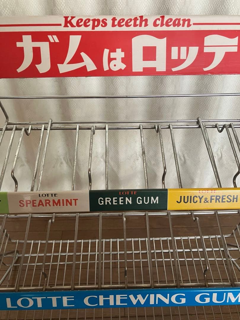 h*_様 昭和レトロ LOTTE ガム 陳列棚 非売品 ディスプレイ
