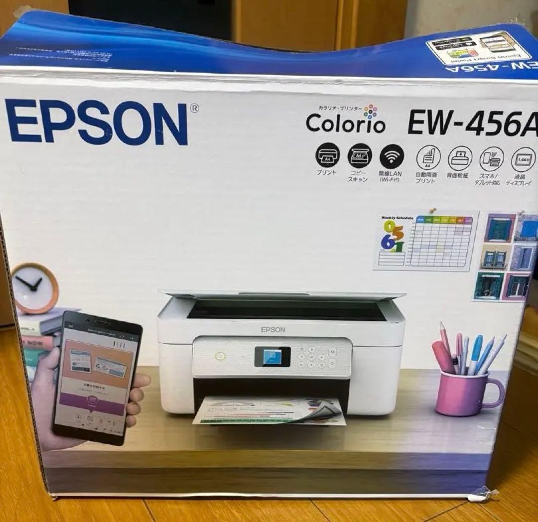 EPSON EW-456A プリンター・複合機