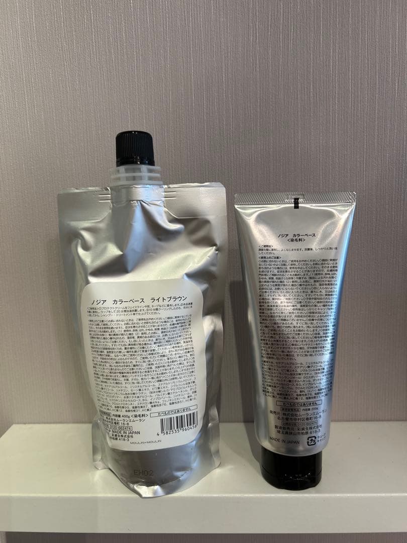 ノジア ノンダイアミン 新色ライトブラウン