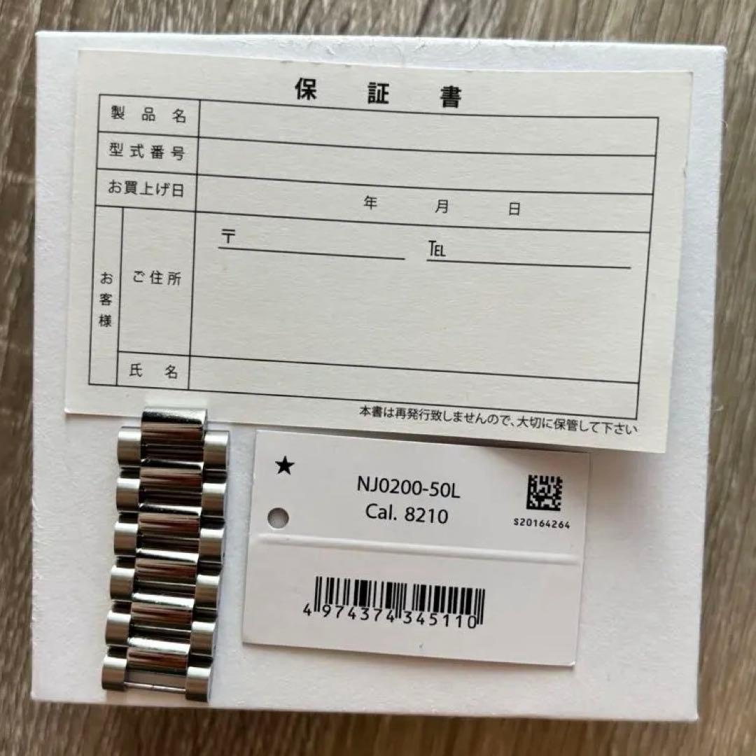 【新品・未使用】 CITIZEN TSUYOSA 37mm NJ0200-50L