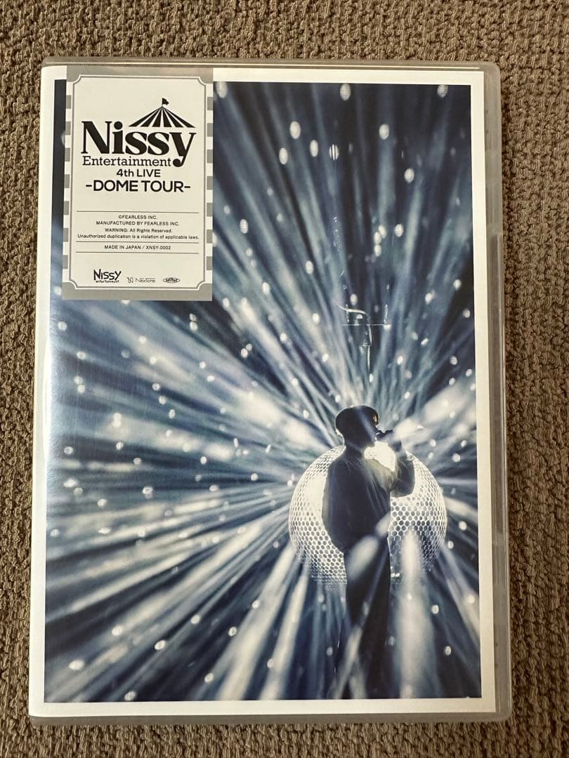 ミュージック Nissy Entertainment 4th Live / DVD