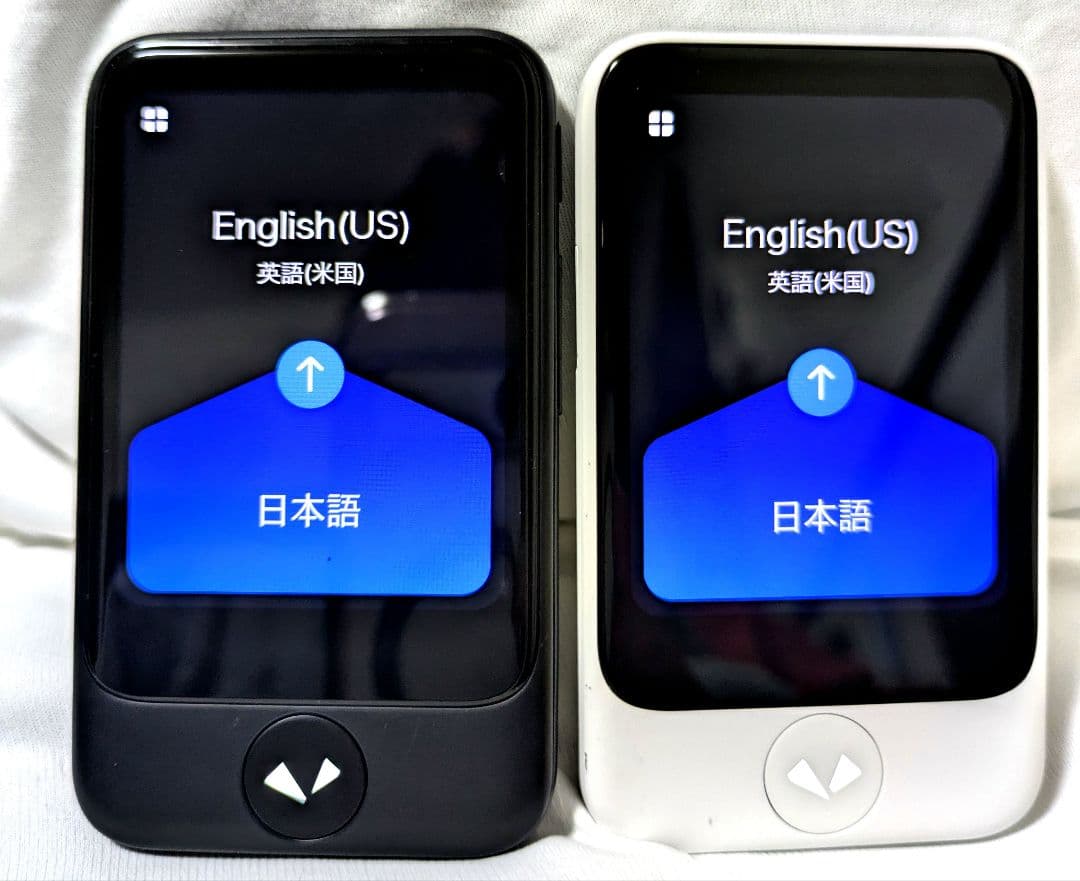 POCKETALK S ポケトークS 翻訳機 おまけ付属付