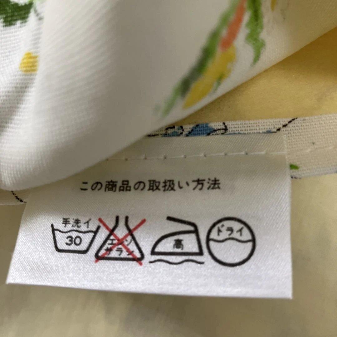 新品未使用！昭和レトロなカーテン　2枚セット