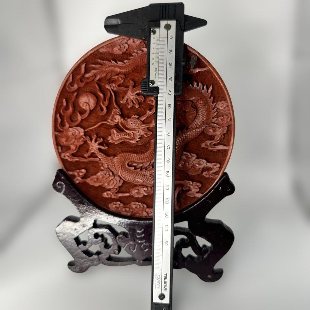 漆器 中国美術 古美術 漆芸 堆朱 皿 骨董 丸盆 飾り皿 中国 彫刻 置物