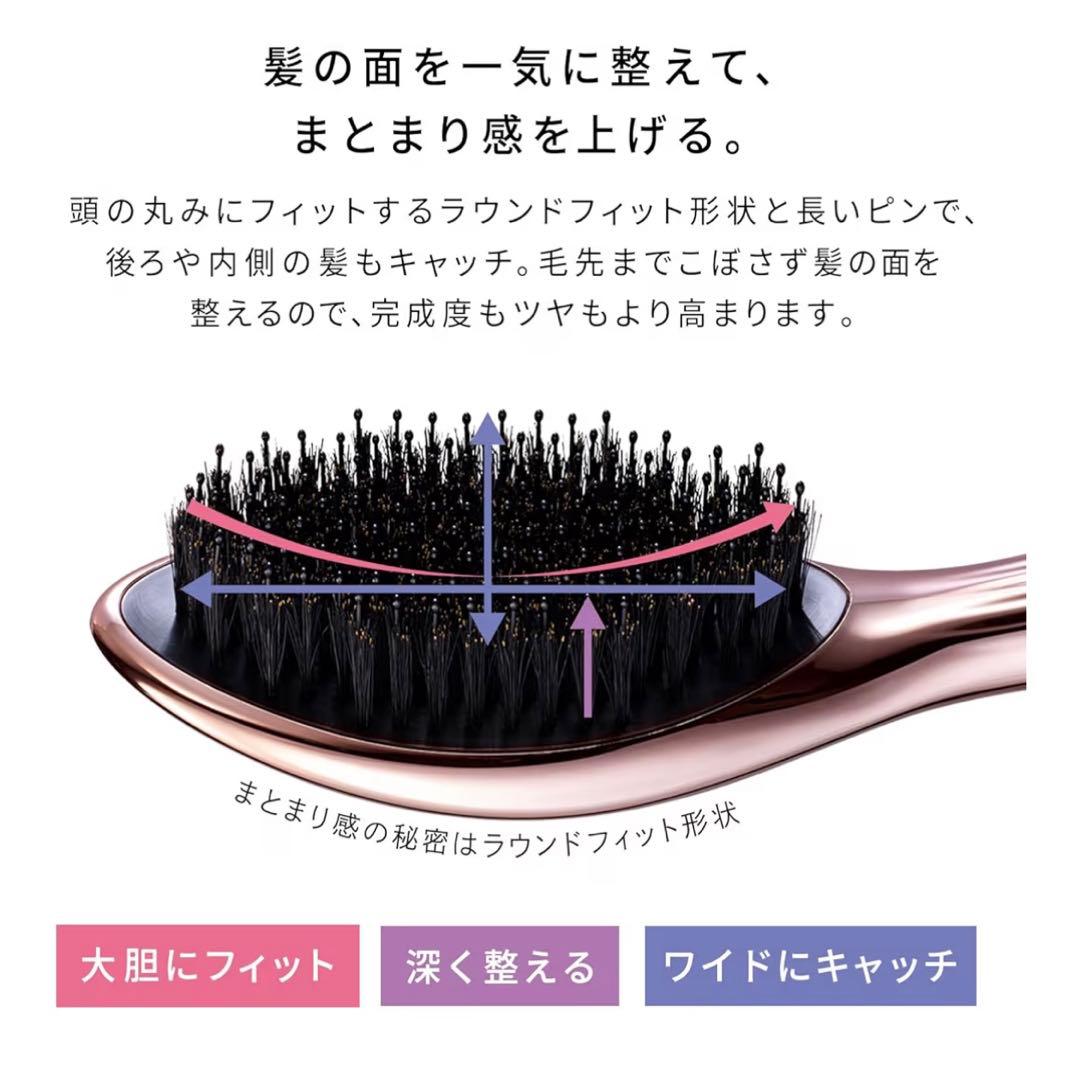 【新品未開封品】Refa リファエールブラシレイ ローズゴールド