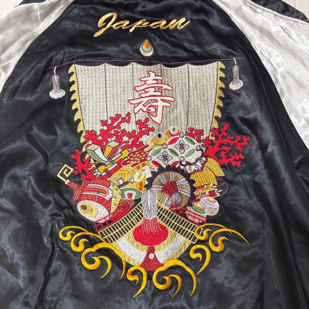 HOUSTON / ヒューストン　スーベニアジャケット　スカジャン　リバーシブル