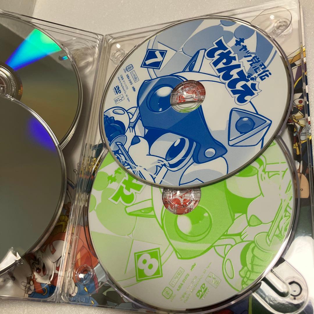 （即日発送）キャッ党忍伝てやんでえ DVD-BOX 期間限定版