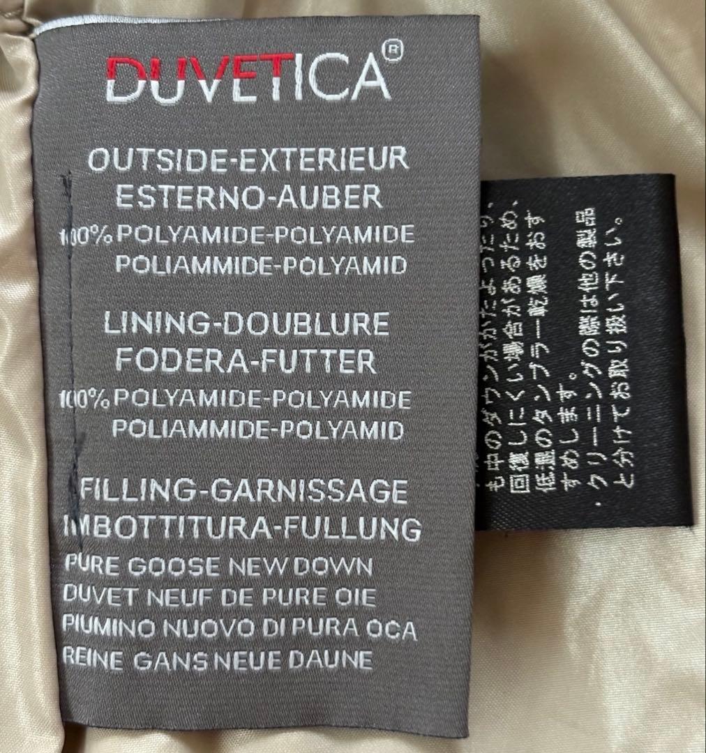 デュベティカ ダウンジャケット 40 ビューティーアンドユース別注品