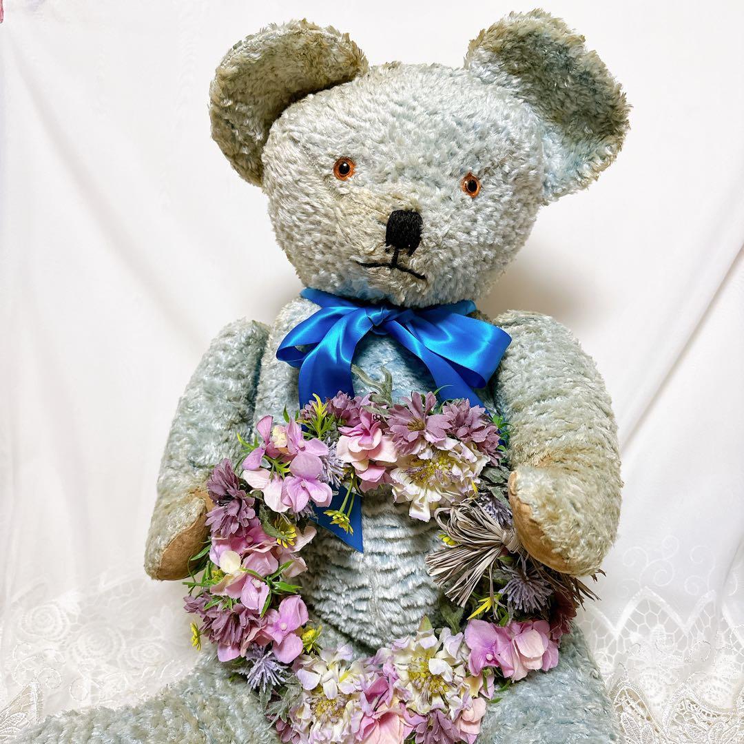 2/18 チャーリー様　✨レア✨❤️特大❤️ブルーのアンティークベア