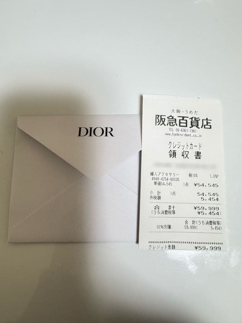 Dior ゴールドメッキ パール付きピアス