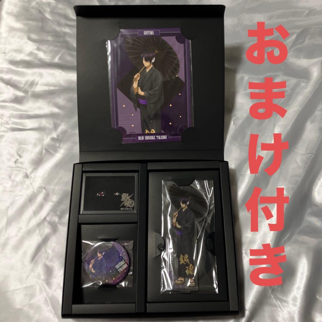 y*︎様 銀魂 バースデーセット 2023 高杉晋助 受注生産　限定