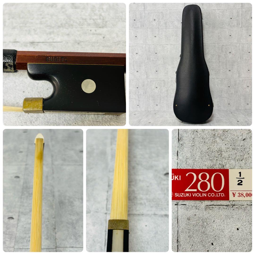 良品 SUZUKI 280 1/2 分数サイズ バイオリン 子供用 弦楽器 入門