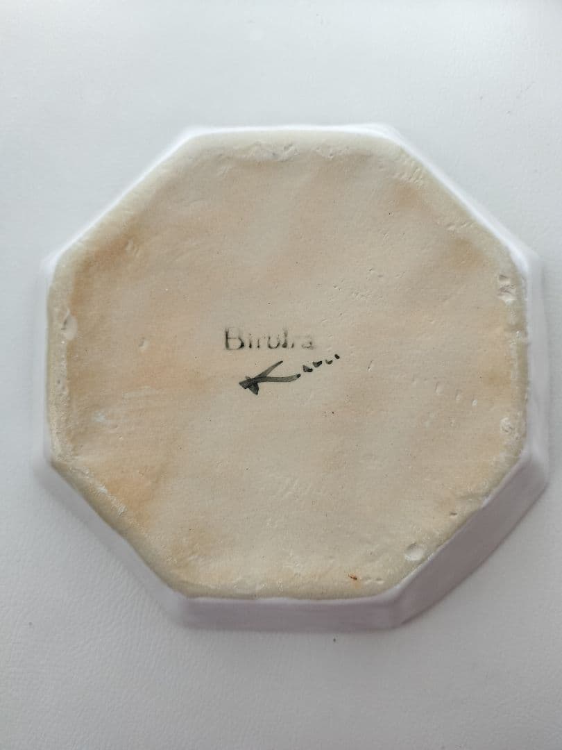 birbira ビルビラ　牛 八角形皿