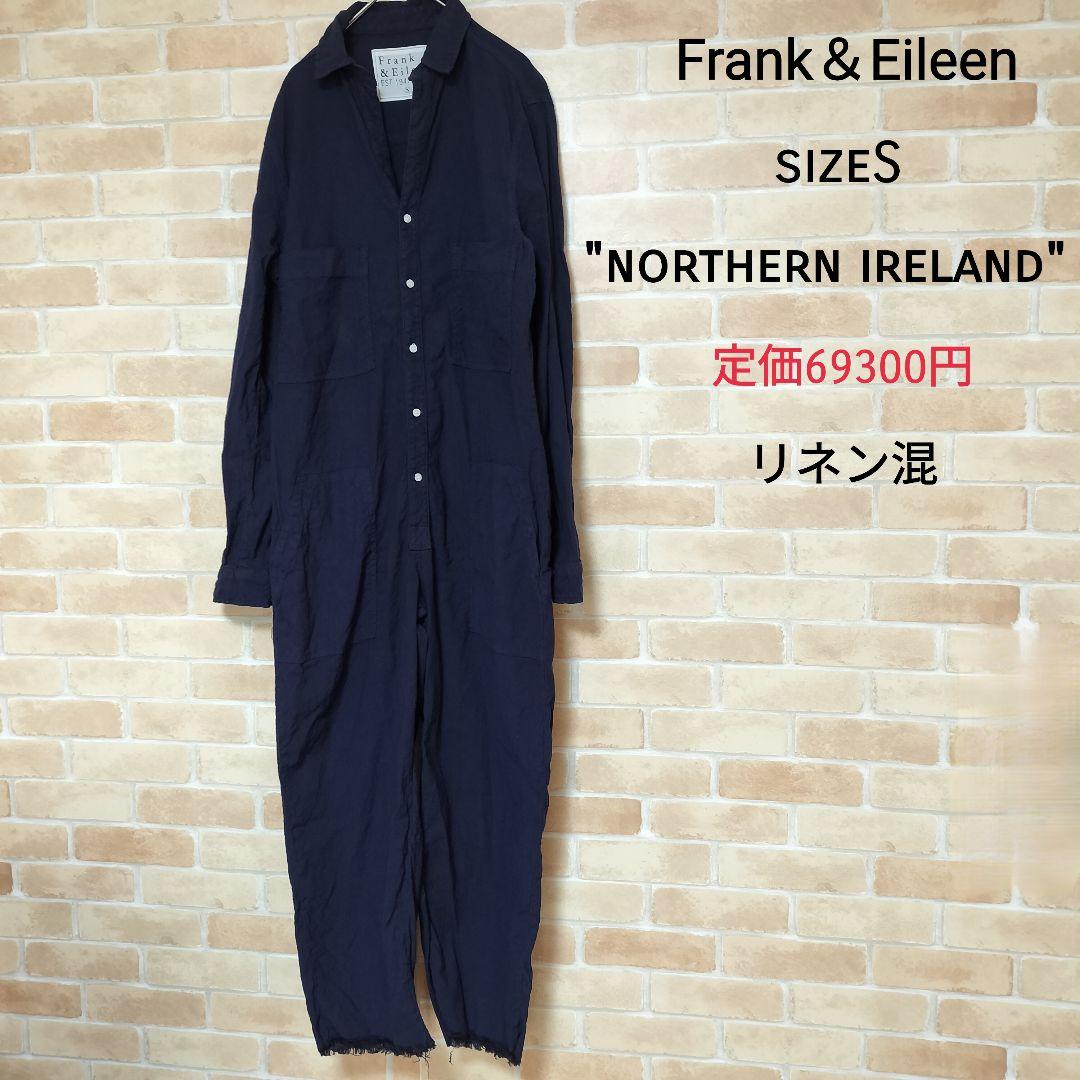 【美品】フランクアンドアイリーン ノーザンアイルランド リネンオールインワン
