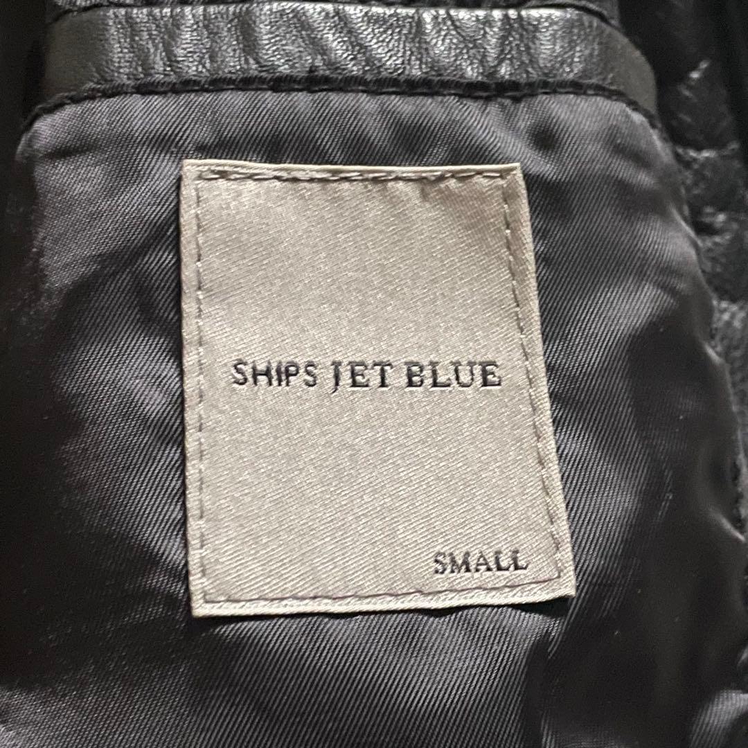 SHIPS JET BLUE 本革 ラムレザージャケット A-2