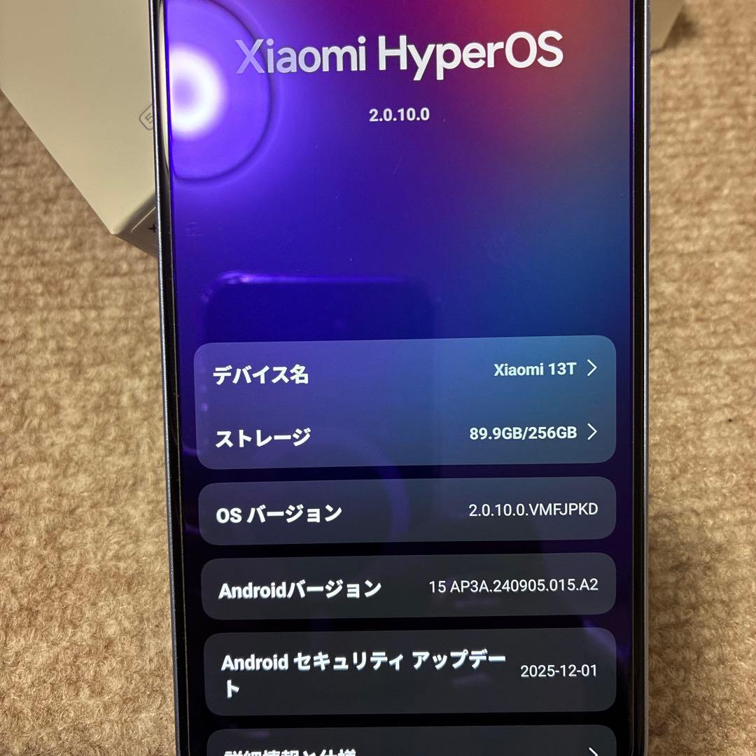 Xiaomi 13T アルパインブルー 8GB/256GB