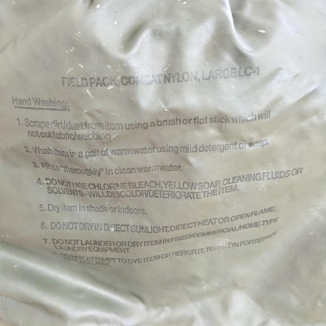 米軍実物アリスパック　沖縄オードナンス特注品