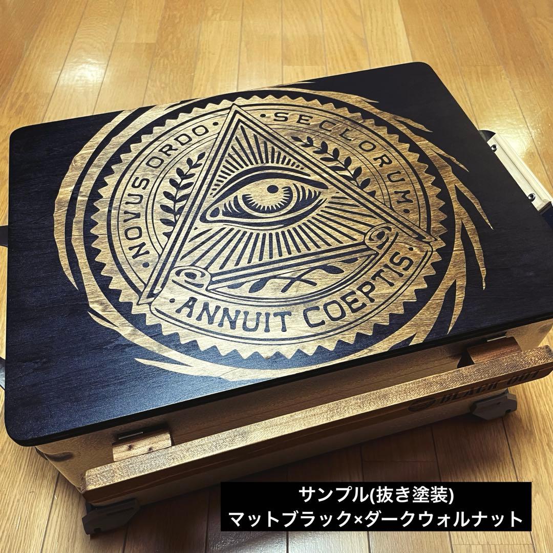 【フリーメイソンⅠ】シェルコン 25・50 カスタム天板 スノーピーク