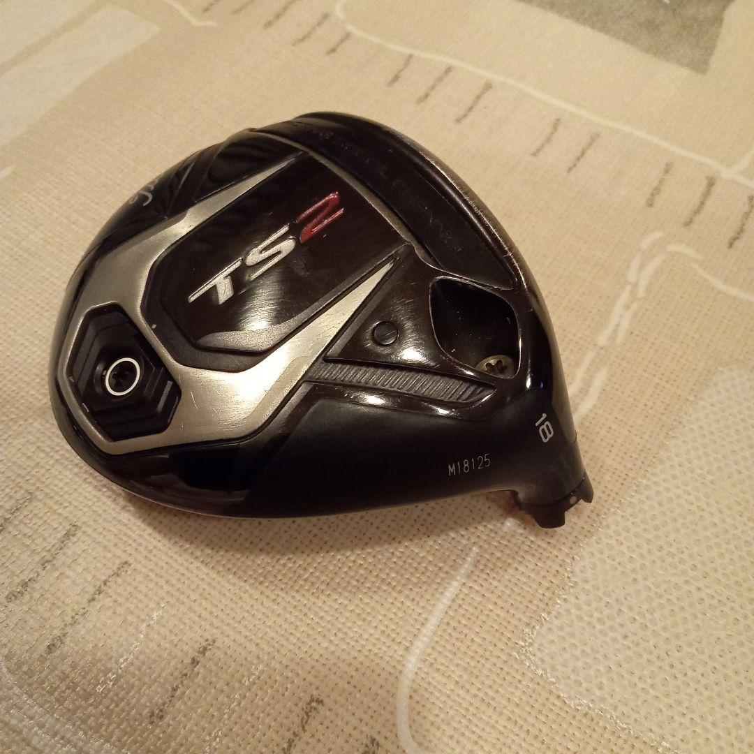Titleist TS2 ユーティリティ 18度　ヘッドのみ