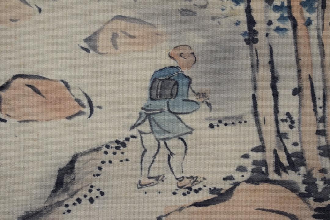 【真作】大西太白/山水人物画賛/備中豪渓之図/掛軸☆宝船☆Z-100