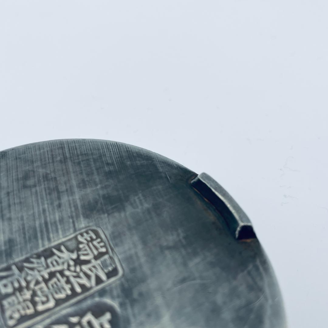 【明】五彩 龍紋包錫 茶托 共仕覆 景徳鎮 中国美術 中国古玩