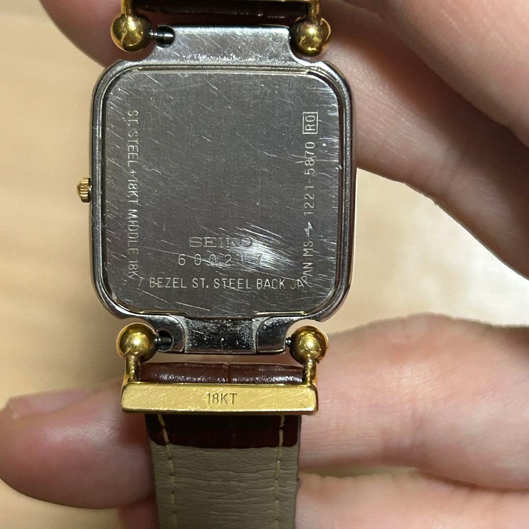 SEIKO RONSARD ロンサール 1221-5870 18金 不動品