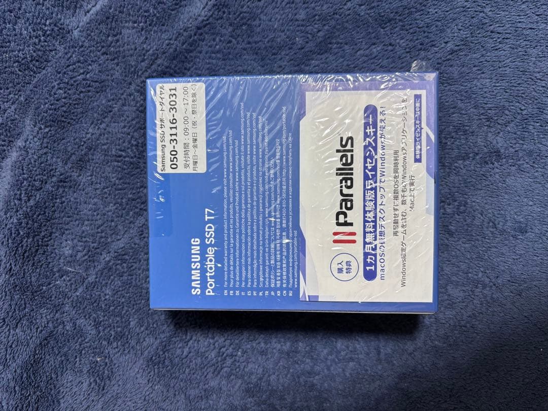 外付けハードディスク・ドライブ Samsung Portable SSD T7 2TB