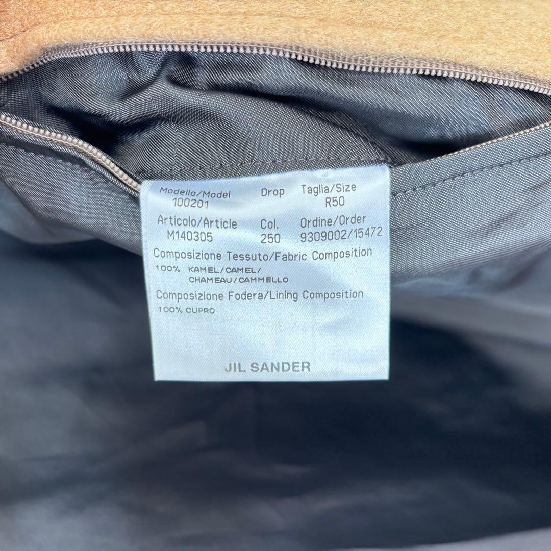 ジャケット・アウター 1999AW JIL SANDER Camel Overcoat