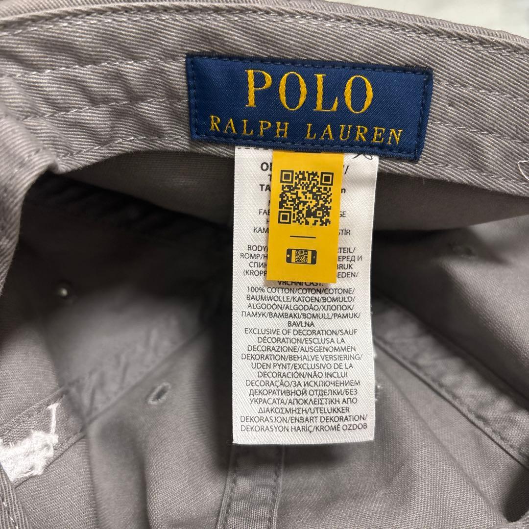 Polo Ralph Lauren ラルフローレン　グレーキャップ