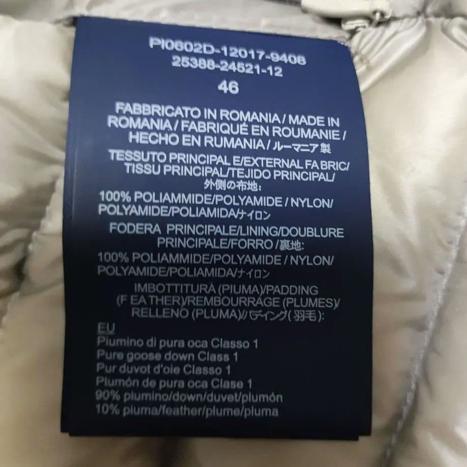 美品 HERNO フーデッド軽量ダウンベスト 46サイズ　L相当 d33