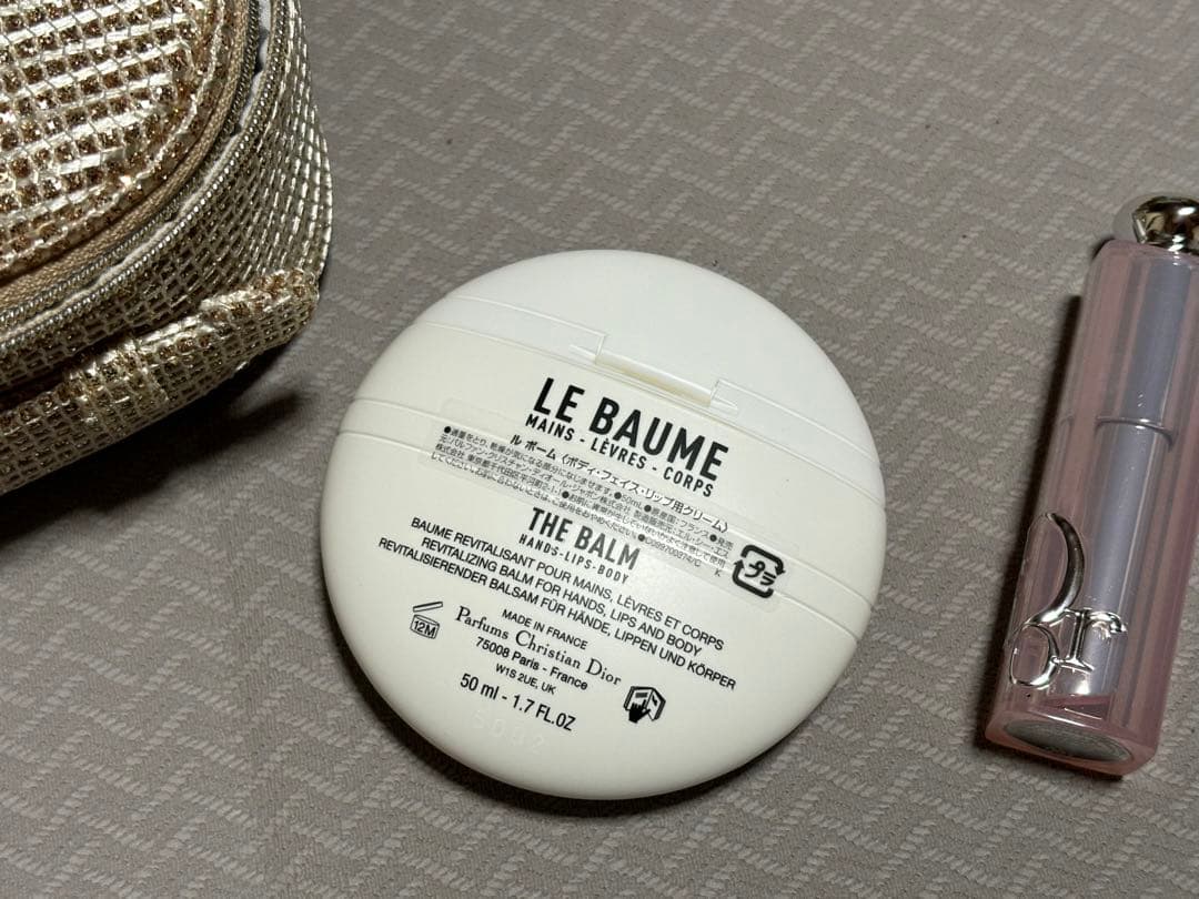 【新品未使用】ディオール ビューティー＆ケア セット ホリデー