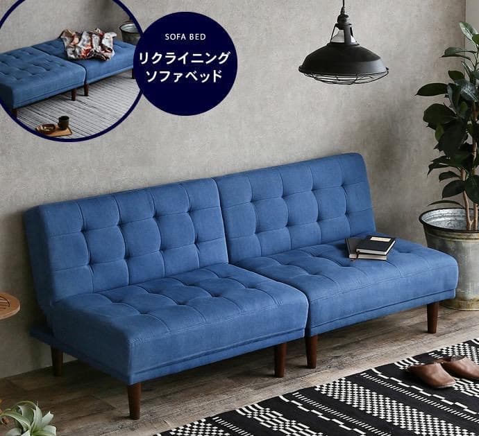 リクライニングソファ リクライニング式 ベッド ソファベッド デニムブルー