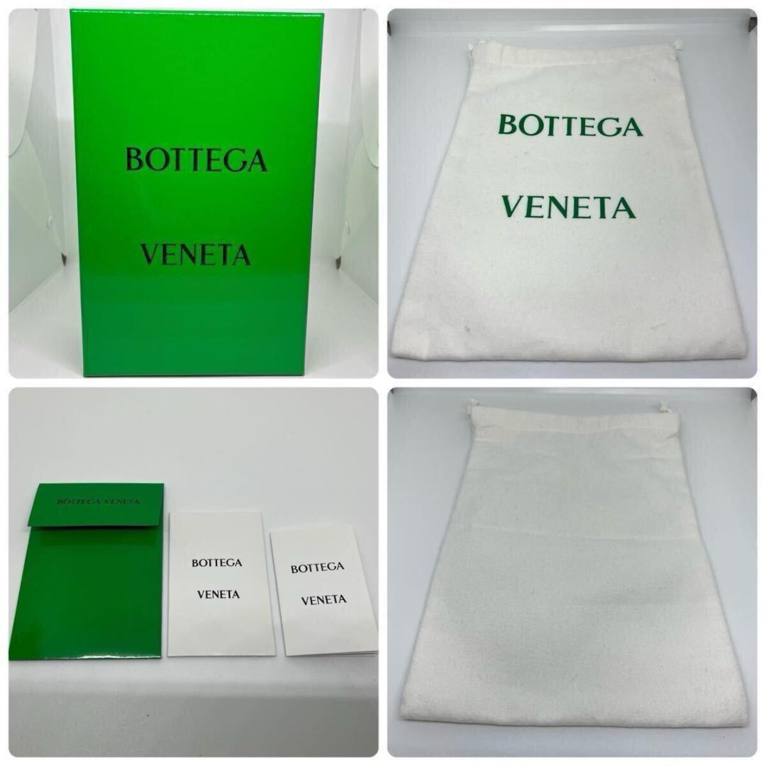現行 希少 美品 付属品有 RFID内蔵 ボッテガヴェネタ 長財布