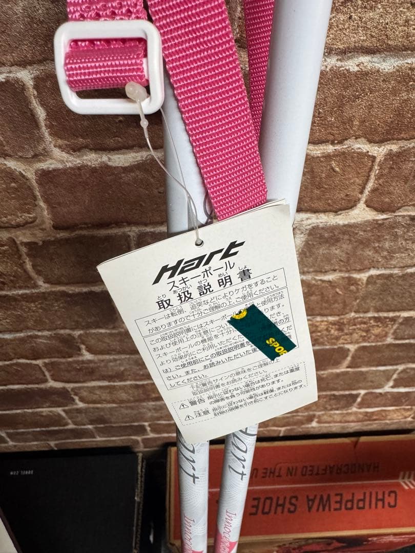 お値下げ！未使用　GLOSSY COSMIC SURF スキー板 ビンディング付