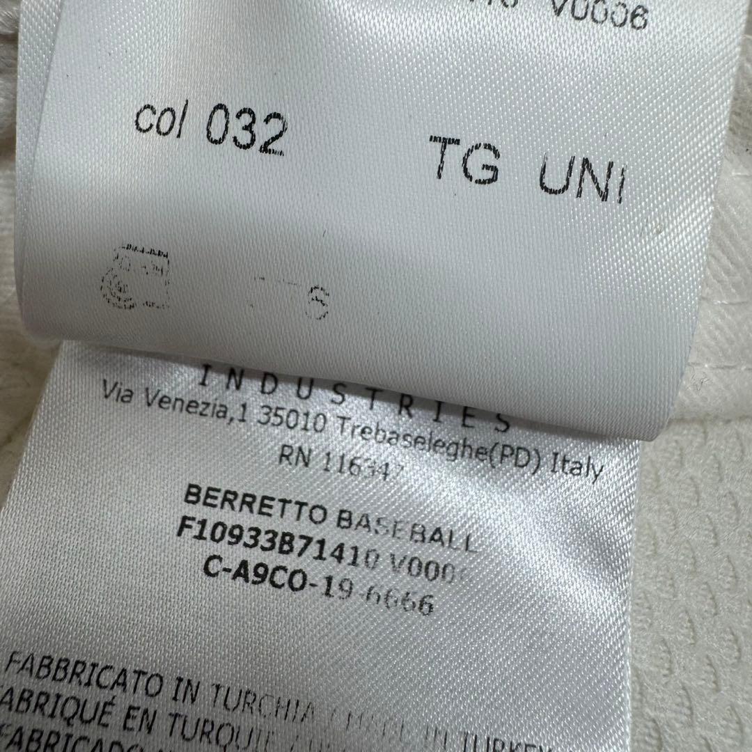 MONCLER ホワイト モンクレールロゴ　ラメ　キャップ