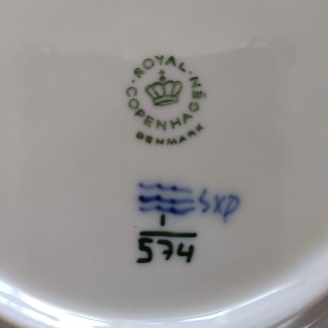 【未使用】ロイヤルコペンハーゲン ブルーフルーテッドハーフレース皿17㎝2枚