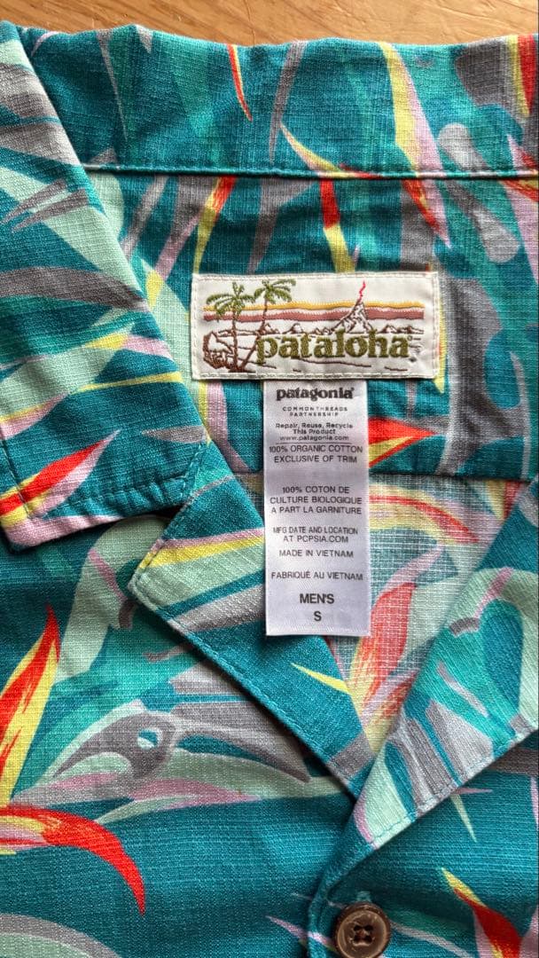 patagonia アロハシャツ パタロハ 極楽鳥花 復刻モデル