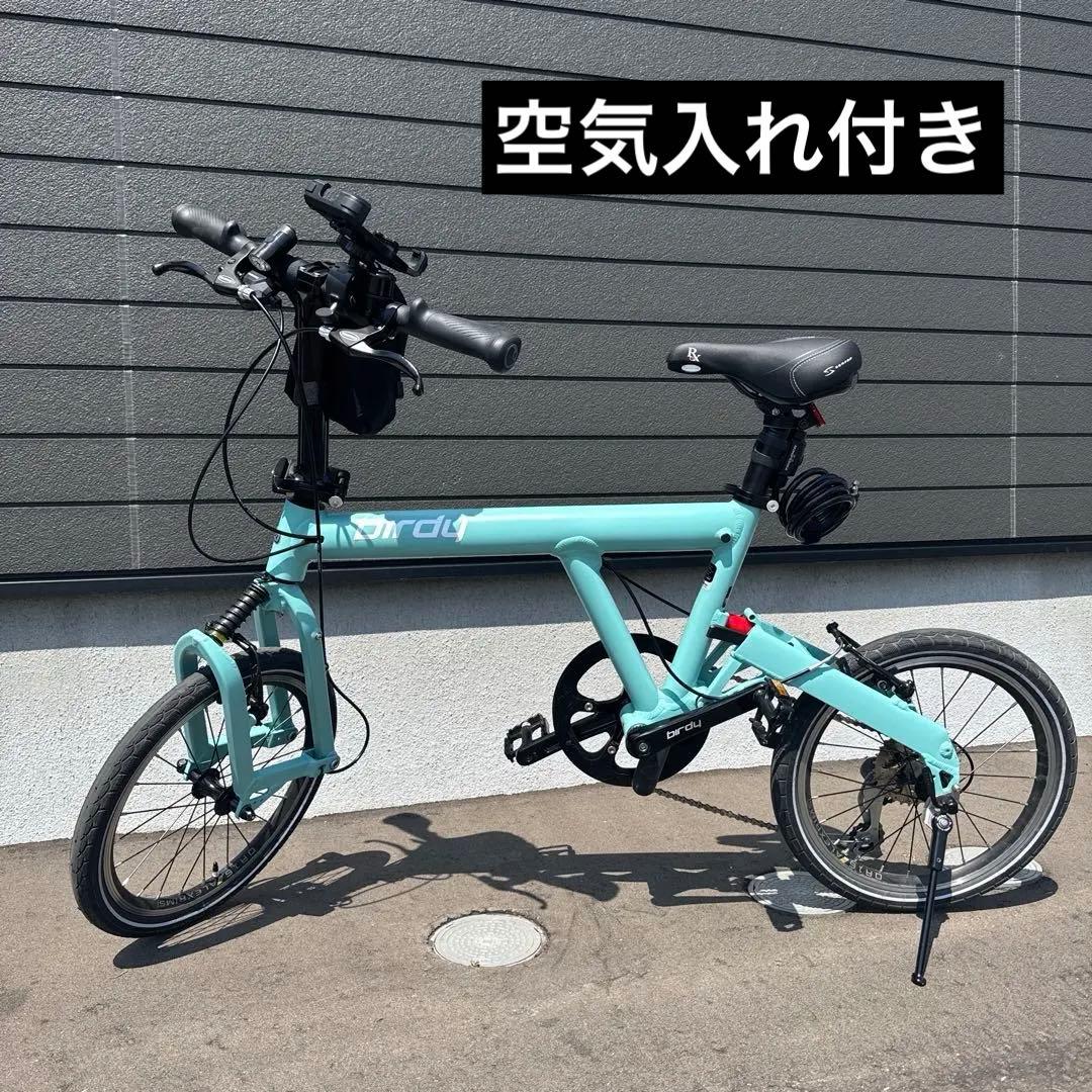 【熊本市 直接引取OK】birdy classic バーディ クラシック 自転車