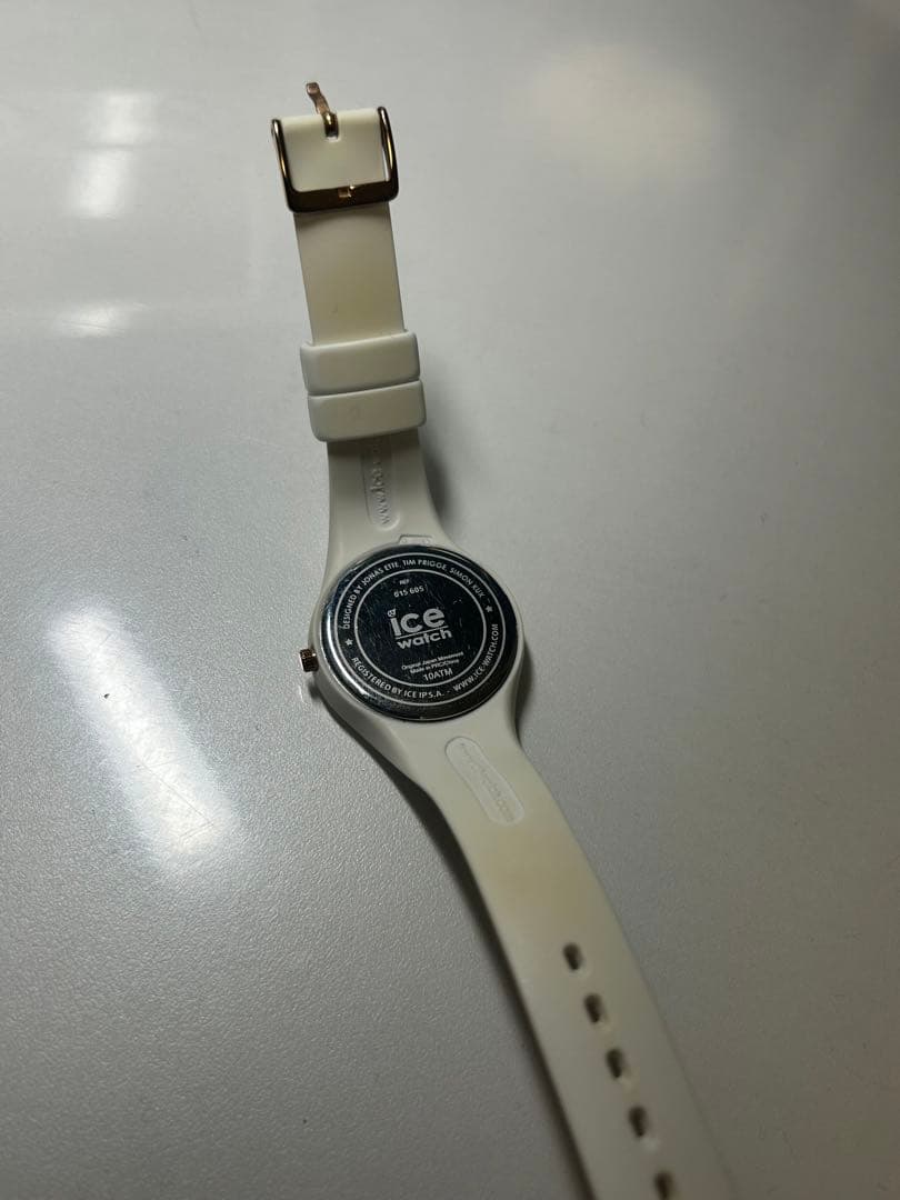 ice Watch アイスウォッチ　ラメ　腕時計　レインボー