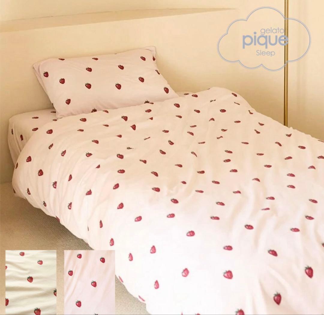 ジェラピケ　寝具　シングル　3点セット　いちご柄　新品