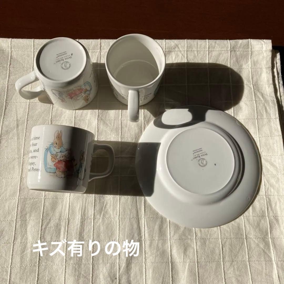 ❣️ピーターラビット モーニングセット　計15点