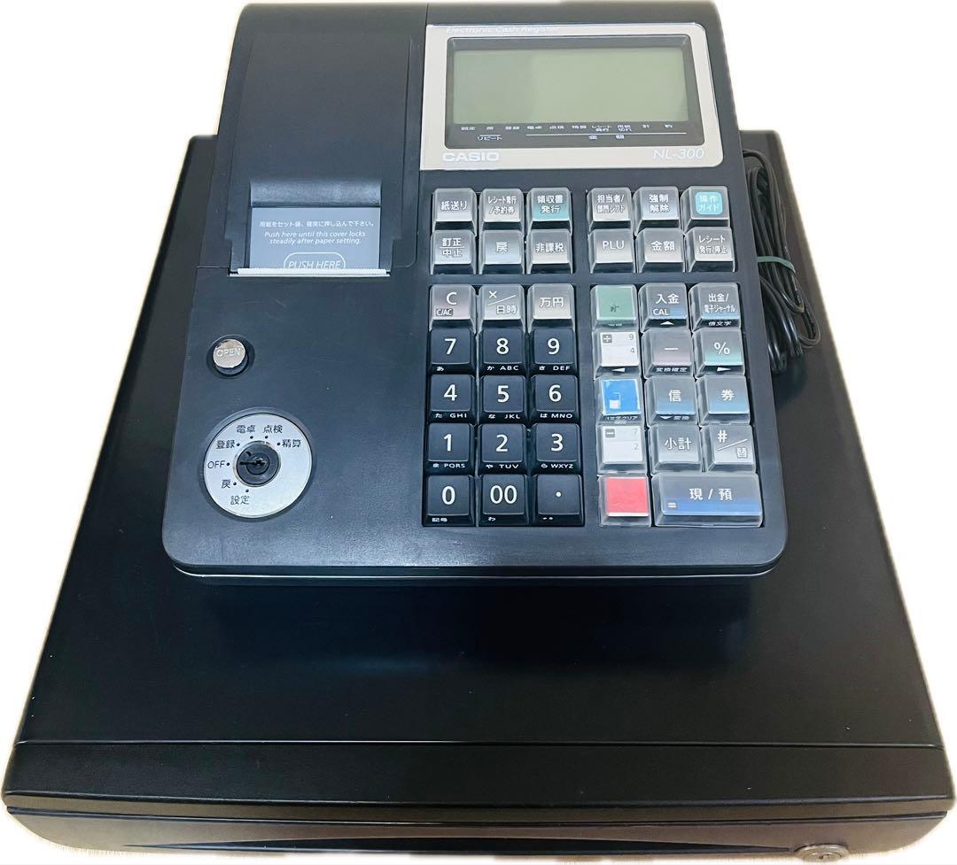 CASIO カシオ 電子レジスター NL-300 動作確認済 鍵付き