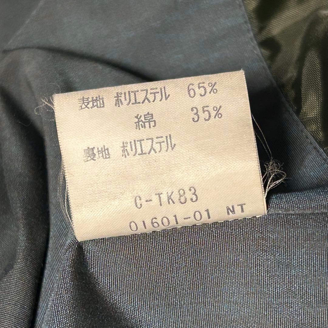 美品 Burberrys バーバリーズ ヴィンテージ バルマカーンコート 青緑