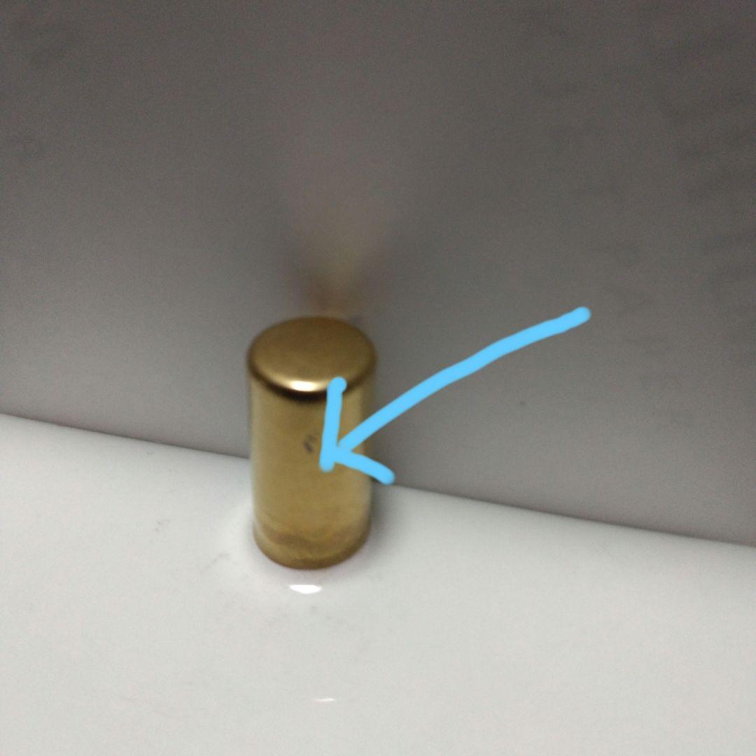 ミントンボンボニエール