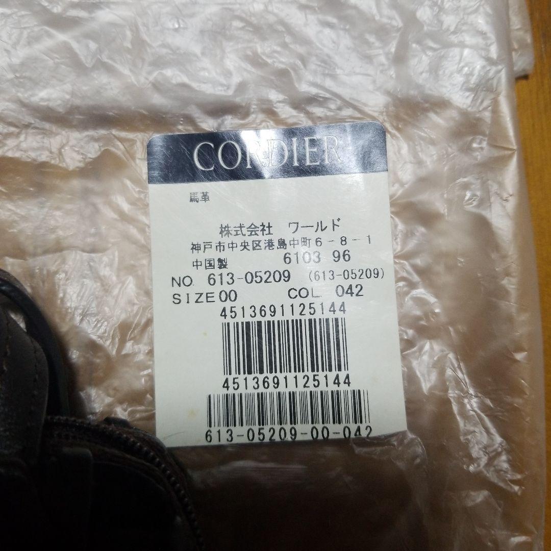 未使用　CORDIER 馬革 レディース コンパクト財布 042