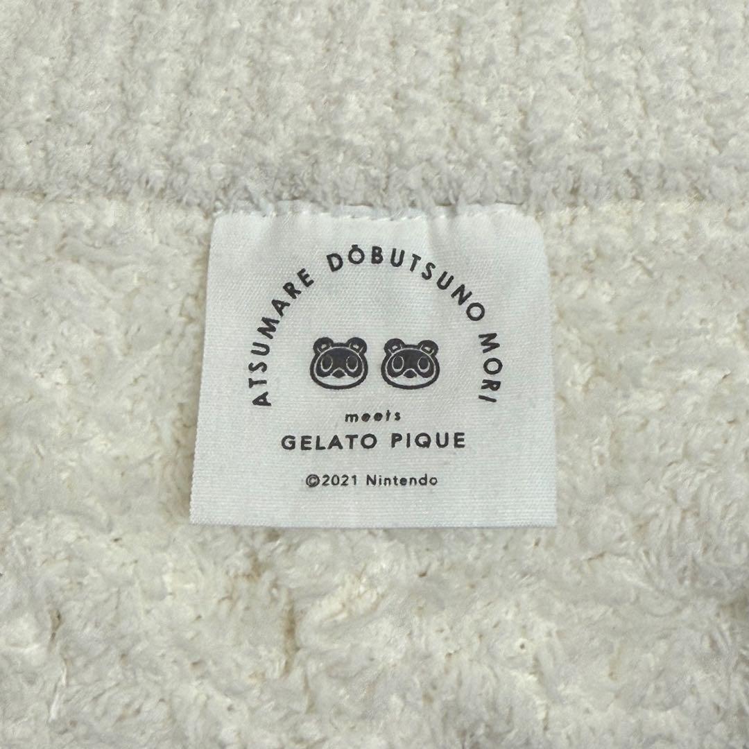 gelato pique × あつまれどうぶつの森 ちゃちゃまる ルームウェア