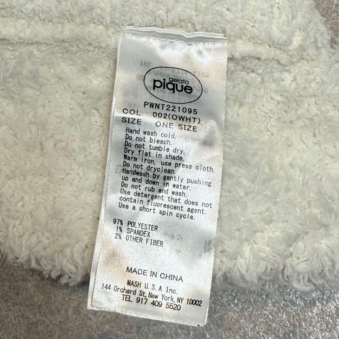 gelato pique × あつまれどうぶつの森 ちゃちゃまる ルームウェア