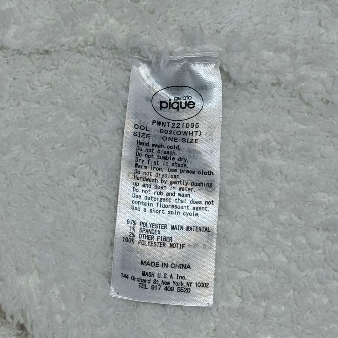 gelato pique × あつまれどうぶつの森 ちゃちゃまる ルームウェア