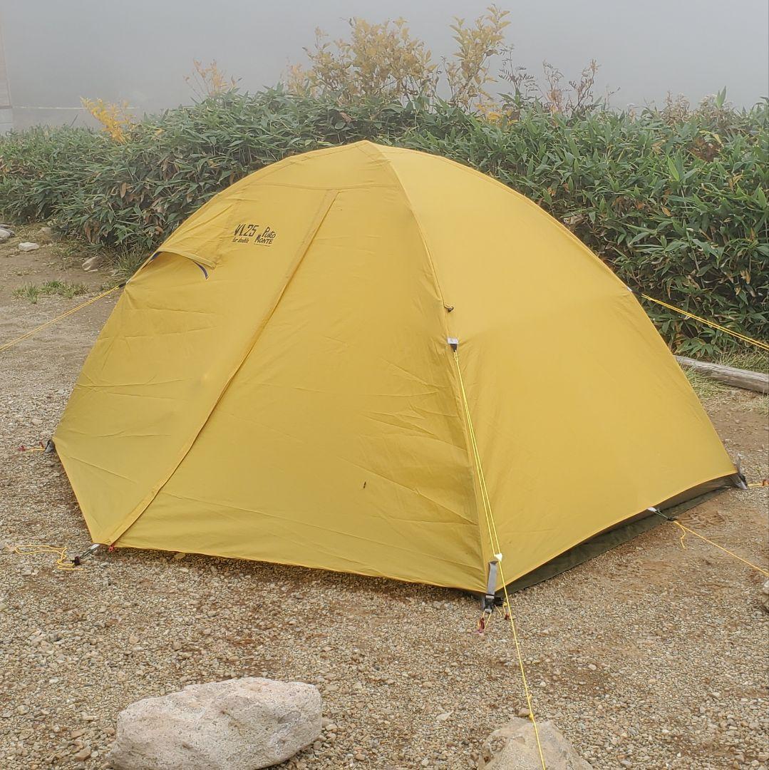 プロモンテVL27 1回使用の美品です。